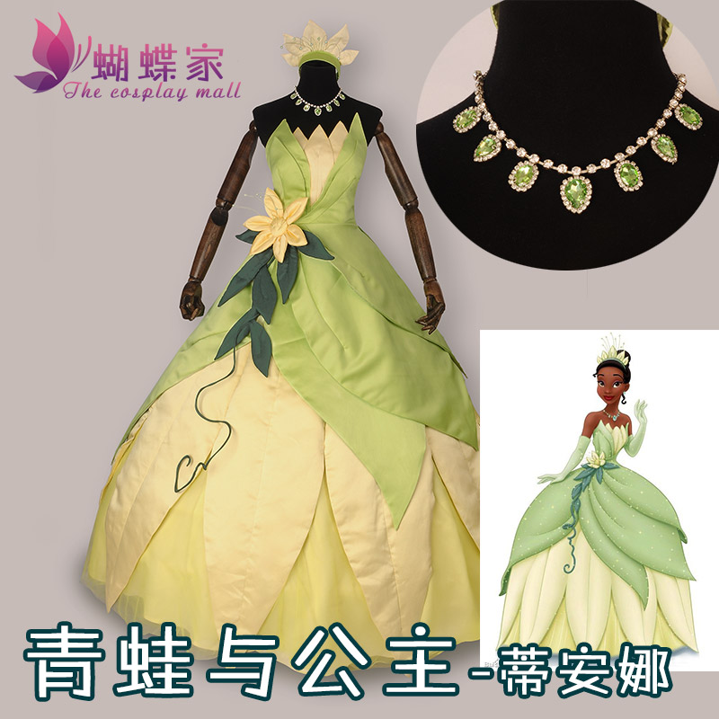 Princess Tiana Dress Cosplay C - Women'S Accessories H&M recension och pris