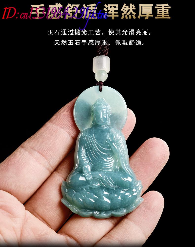 Natural Burmese Jadeite Buddha - Women Accessories Jewelry recension och pris
