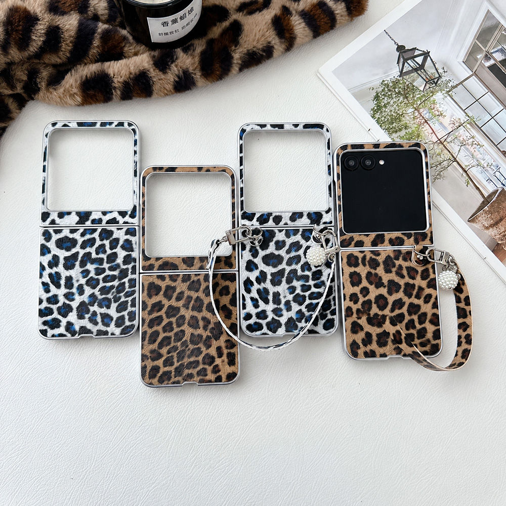 Leopard Print Folding Flip Pho - Women Accessories Jewelry recension och pris