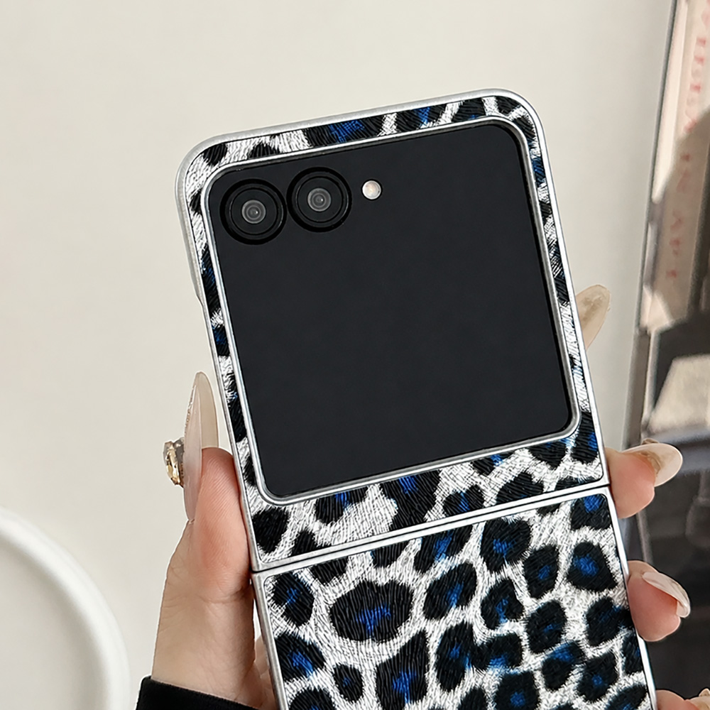Leopard Print Folding Flip Pho - Women Accessories Jewelry recension och pris