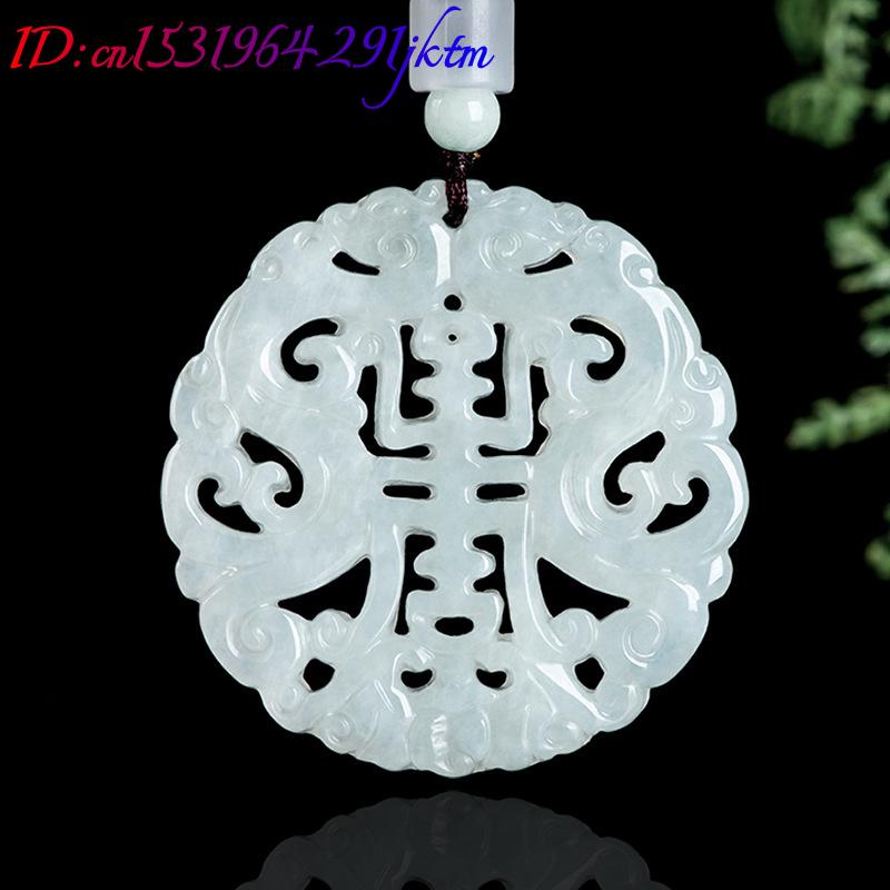 Burmese Jadeite Dragon Pendant - Women Accessories Jewelry recension och pris