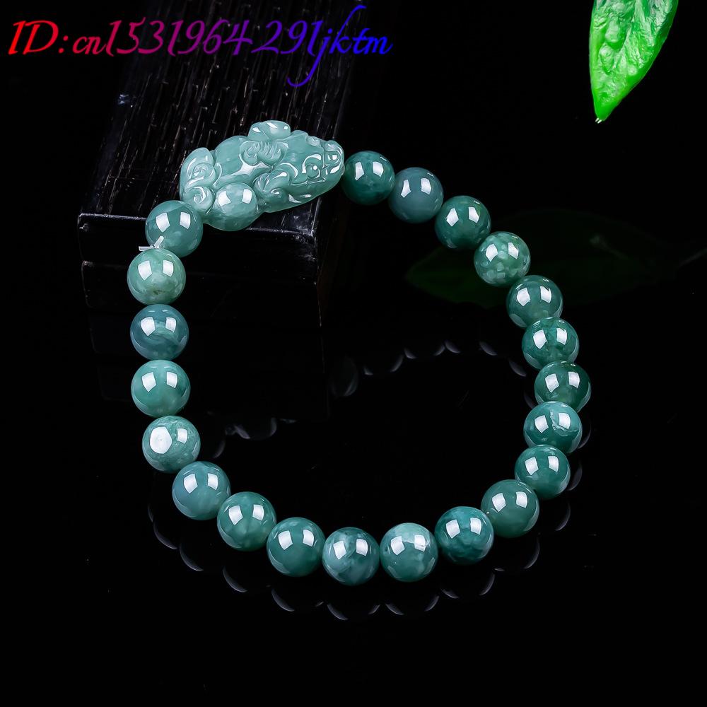 Natural Burmese Jadeite Pixiu  - Women Accessories Jewelry recension och pris