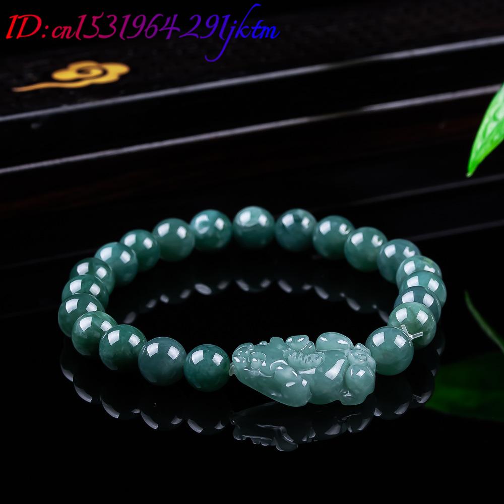 Natural Burmese Jadeite Pixiu  - Women Accessories Jewelry recension och pris