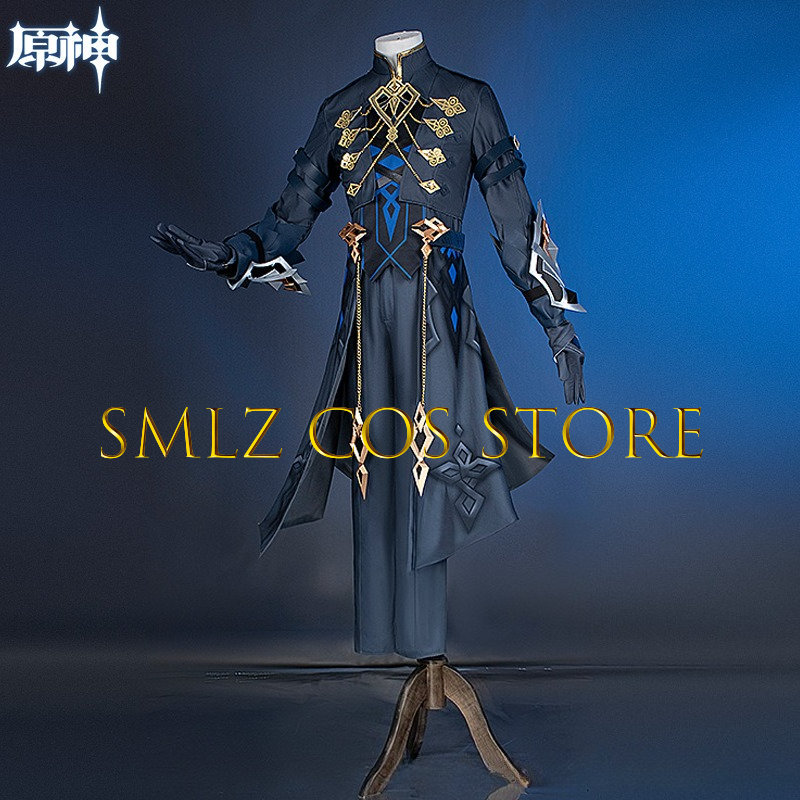 II Capitano Cosplay Costume Ga - Women Knight Accessories recension och pris